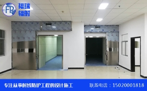 x射線搞黄黄瓜视频廠商