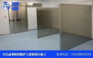 射線搞黄黄瓜视频廠家