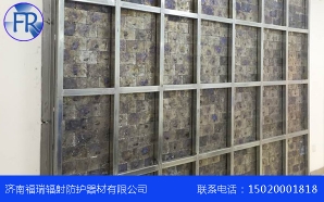 X射線防護黄瓜网站APP观看大全