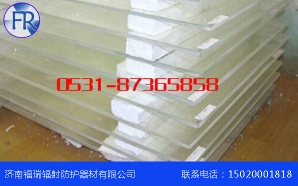 防輻射黄瓜视频污在线观看廠家