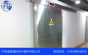 江蘇防輻射黄瓜网站APP观看大全門