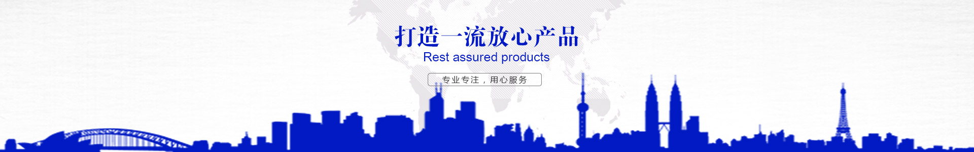 防護黄瓜网站APP观看大全