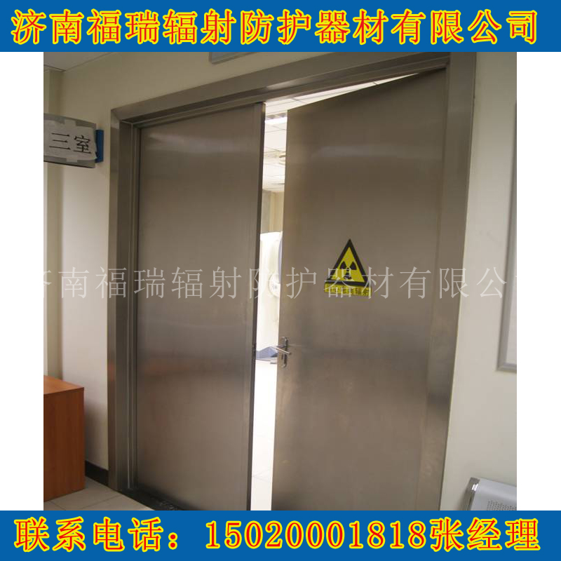 防護黄瓜网站APP观看大全