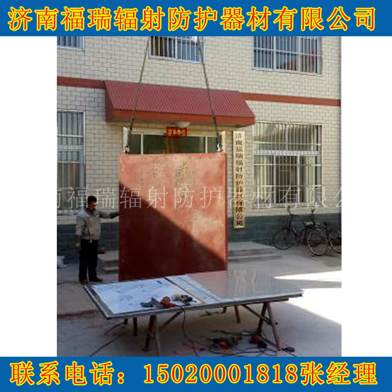 防護黄瓜网站APP观看大全