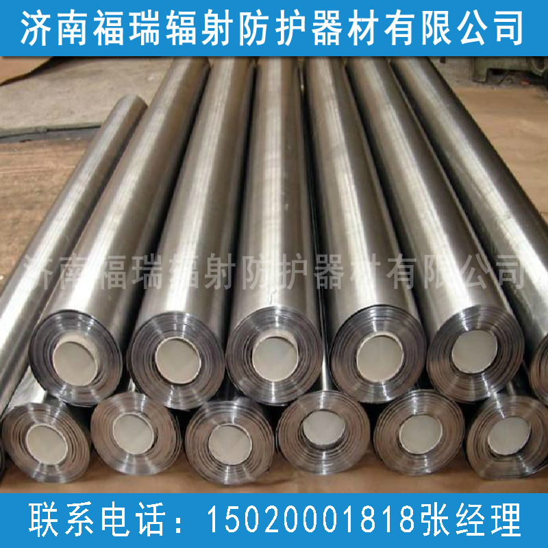 防護黄瓜网站APP观看大全