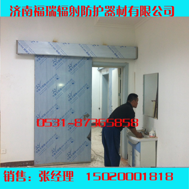 防護黄瓜网站APP观看大全