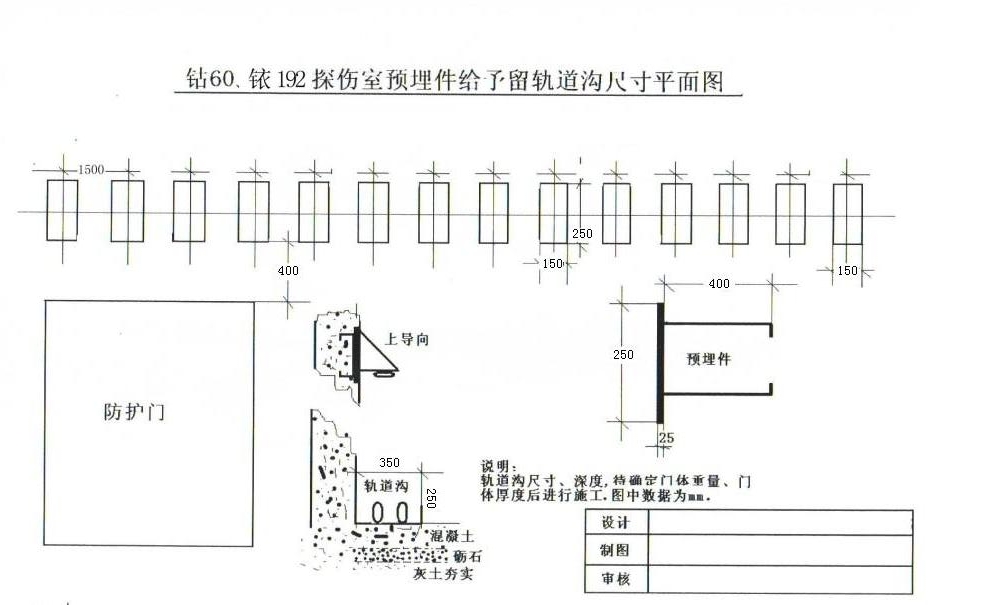 防護黄瓜网站APP观看大全