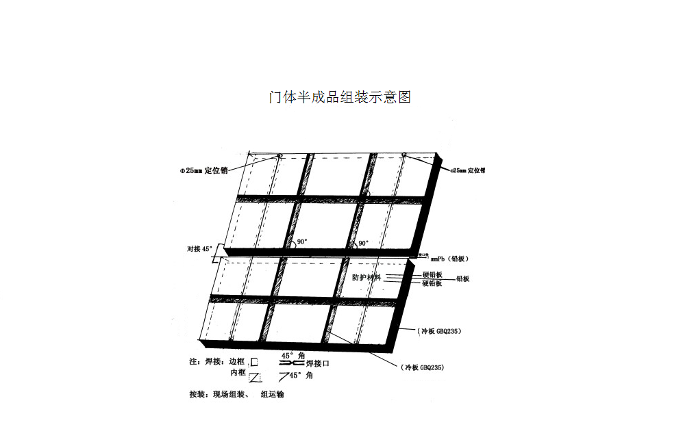 防護黄瓜网站APP观看大全